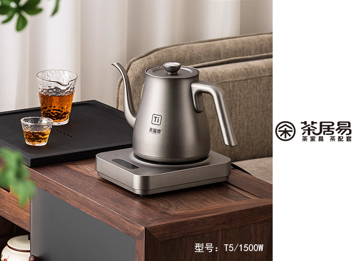 天福源系列茶艺炉