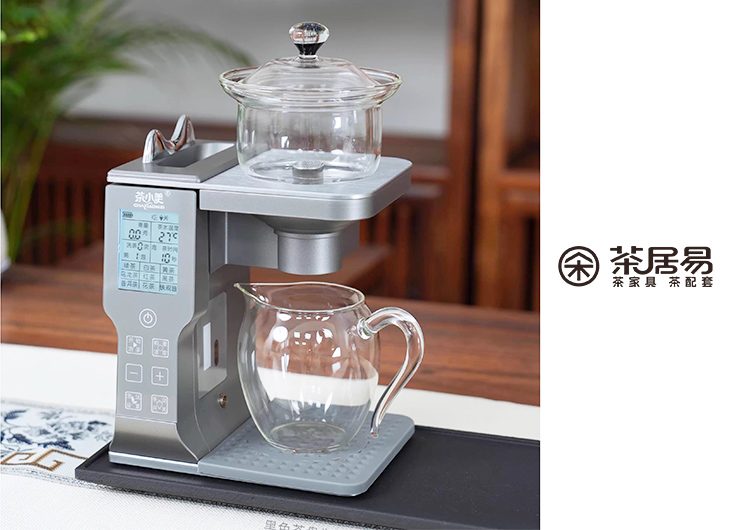 茶小美智能泡茶机